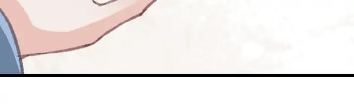 第79话 慕轲吃醋59