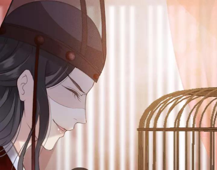 第41话 慕柯要人105