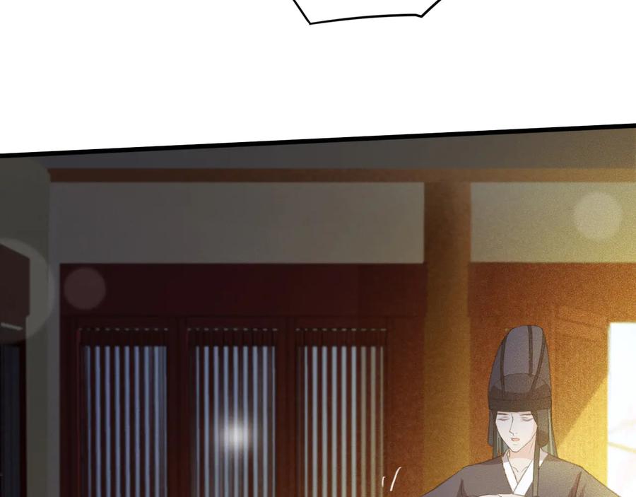 第97话 一家三口67