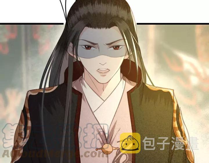 第36话 地牢着火76