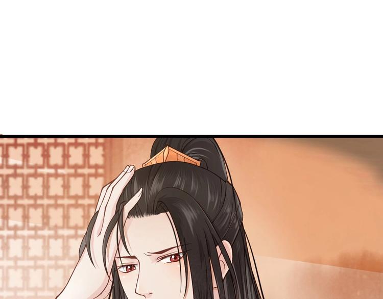 第13话 桌案上的代价30