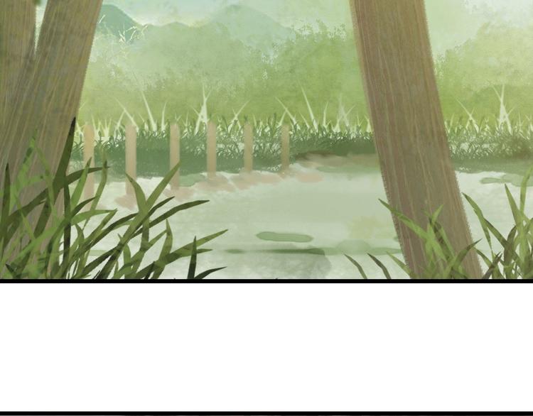 第14话 你居然狩猎我的子民？89
