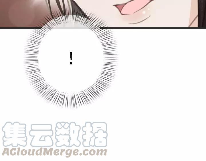 第54话 皇后的请求20