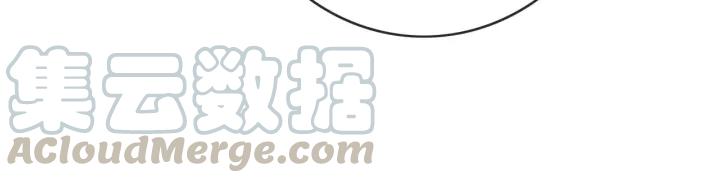 第54话 皇后的请求112