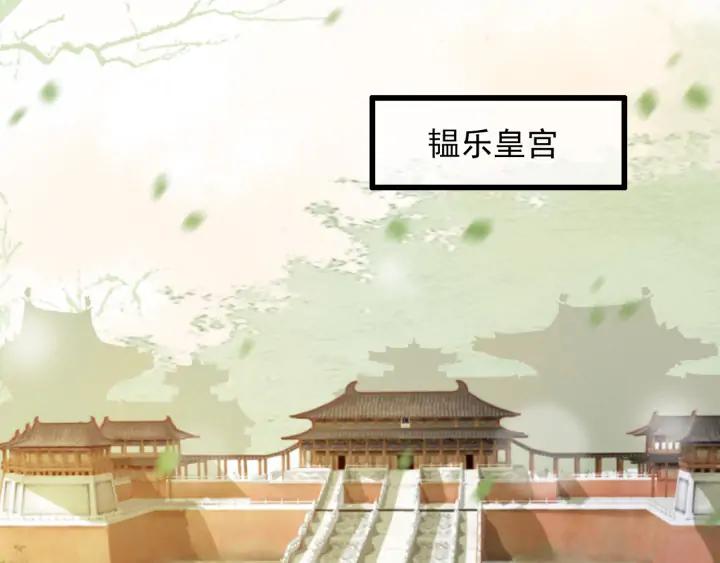 第74话 与丛光的会面50