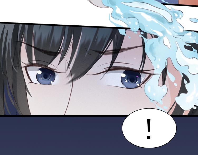 第5话 比起美人，对你更感兴趣45