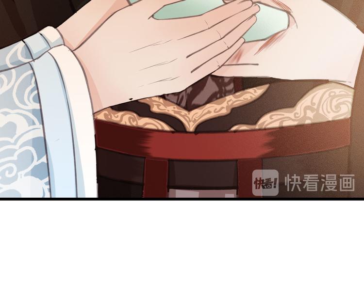 第24话 我一直都很听话109