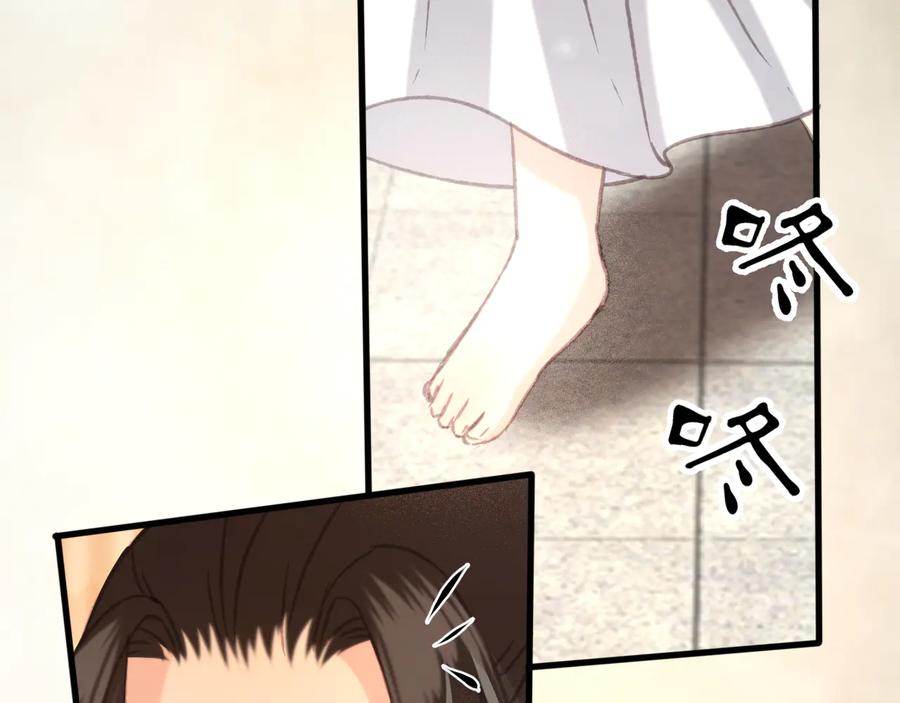 第104话 严刑丛光82