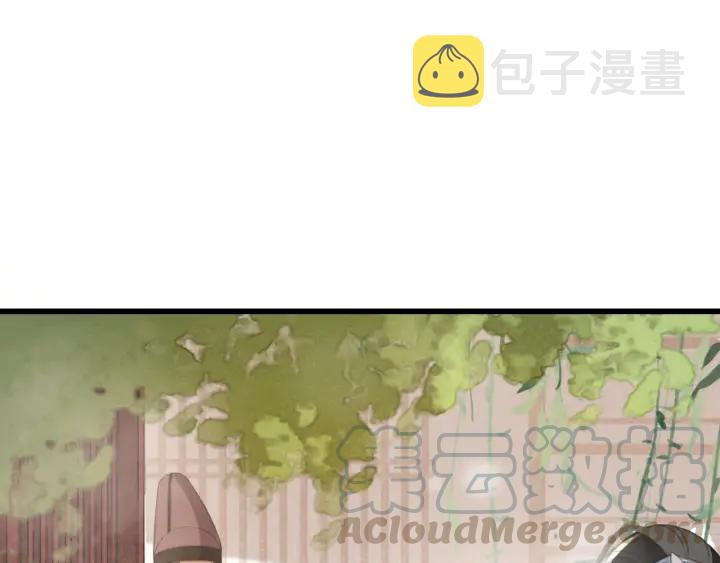 第57话 给名分128