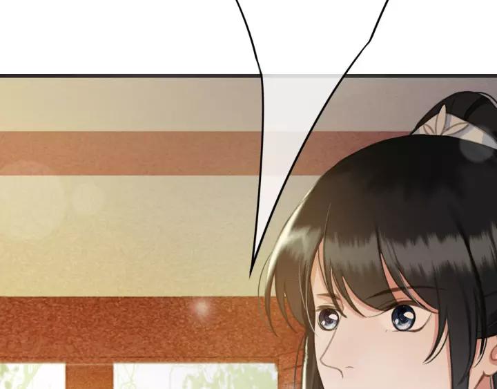 第55话 棒打鸳鸯？107
