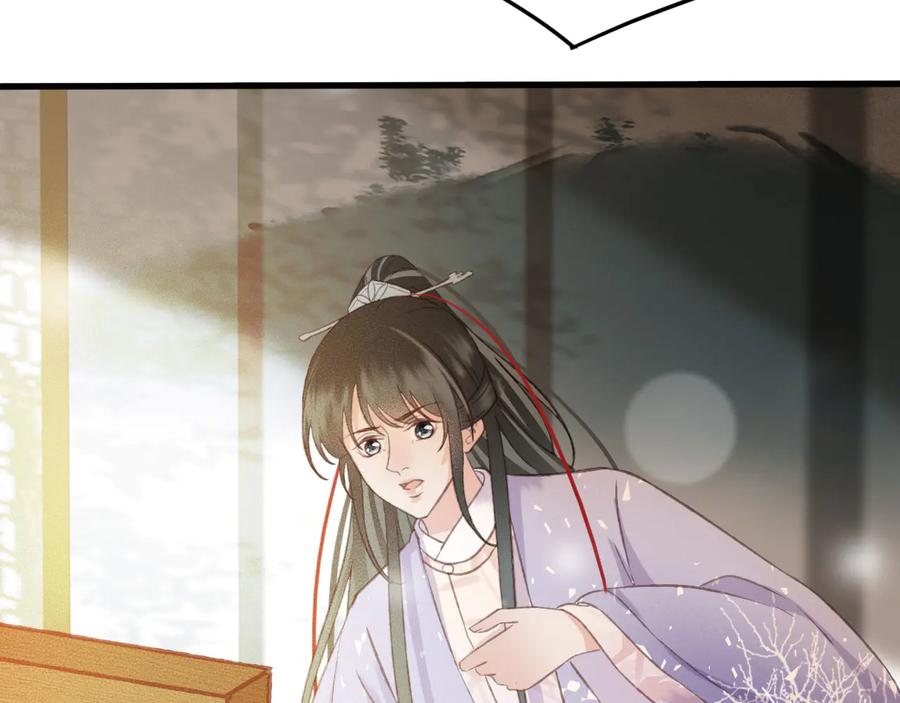 番外第一话 生辰23
