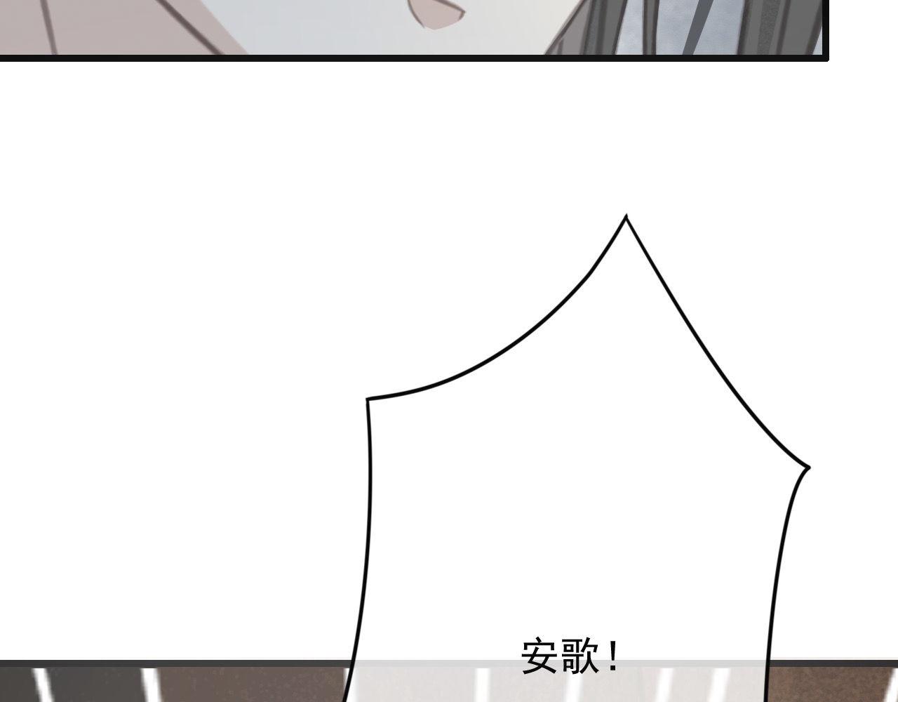 第32话 用刑！105