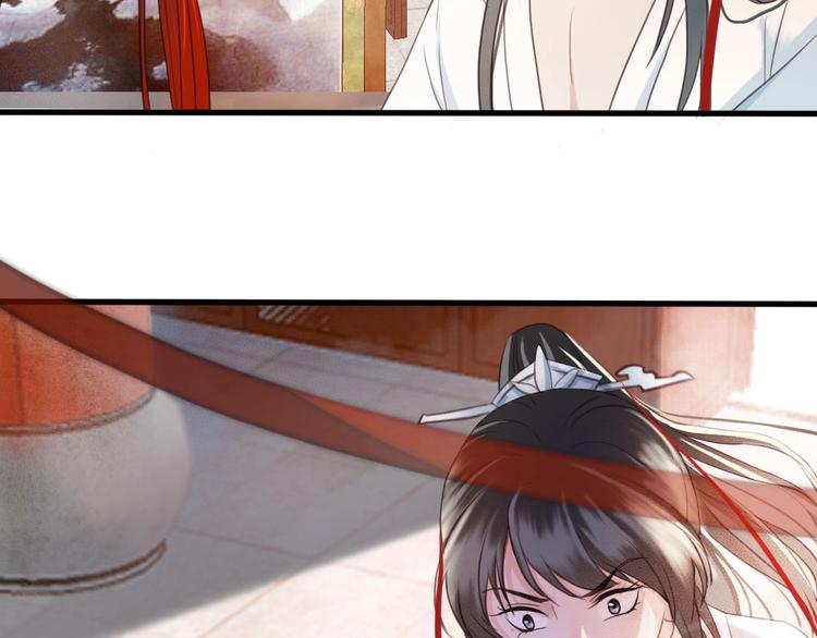 第6话 打一棒子给一颗糖5