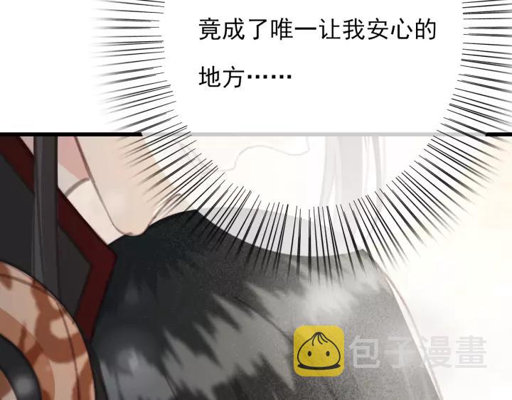 第46话 春风一度85