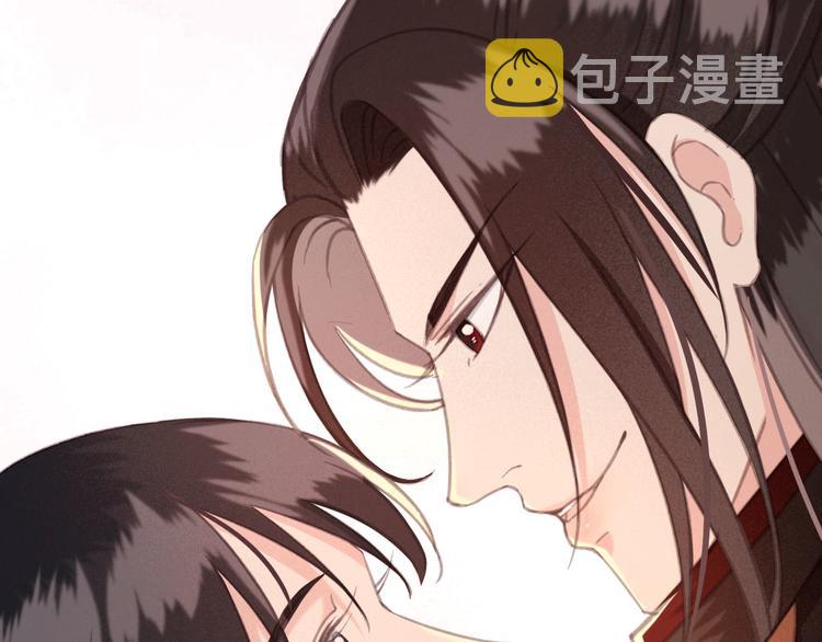 第19话 失忆的原因53