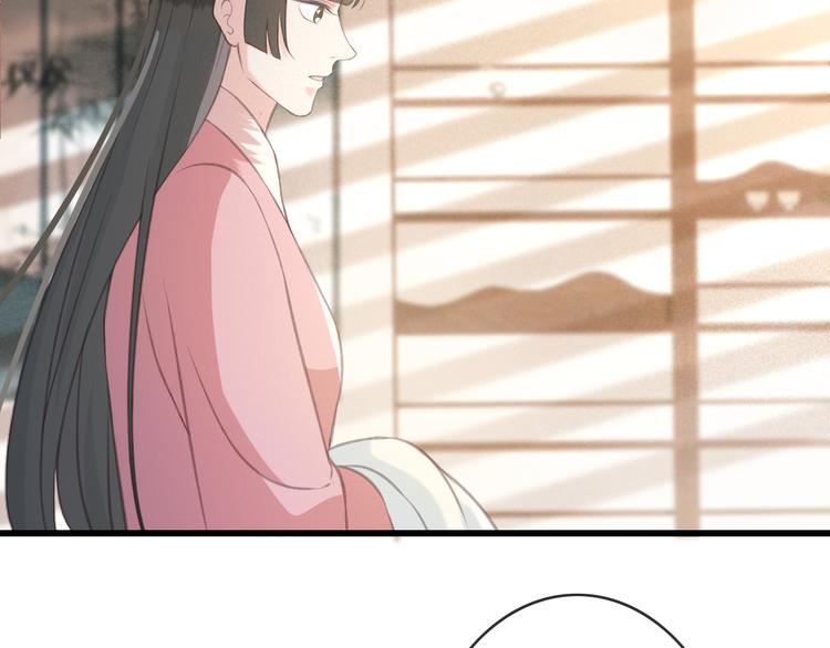 第23话 我要你自己想起来80
