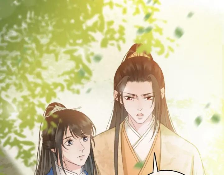 第74话 与丛光的会面98