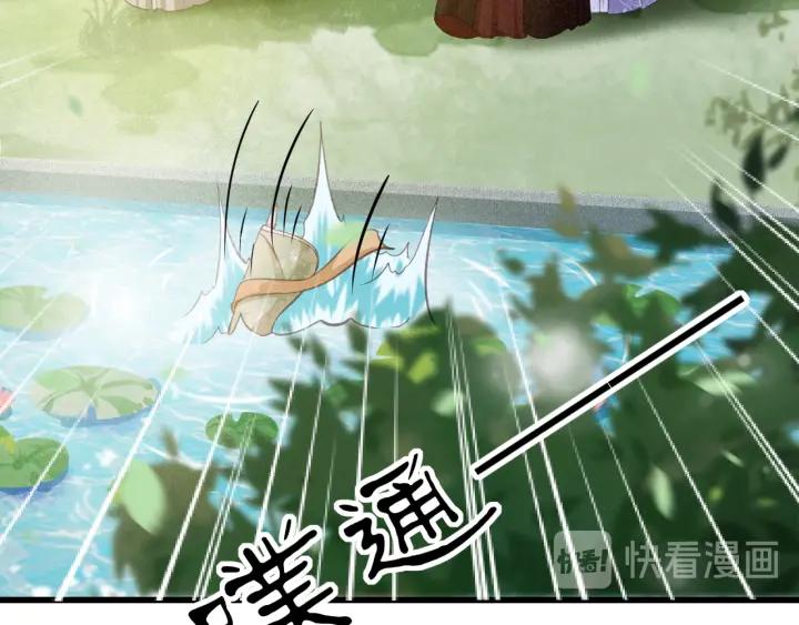 第57话 给名分11