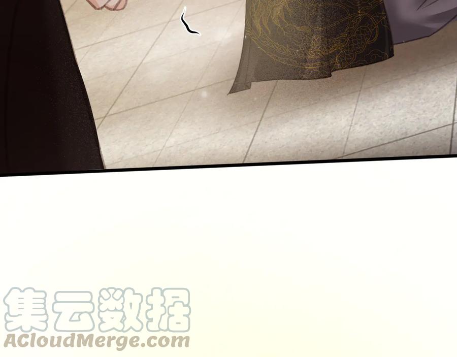 第100话 我要你亲口告诉我39
