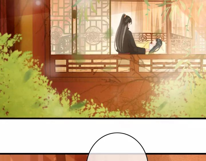 第46话 春风一度17