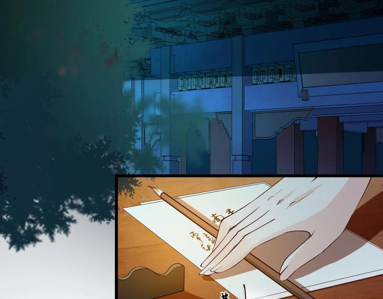 第13话 桌案上的代价82