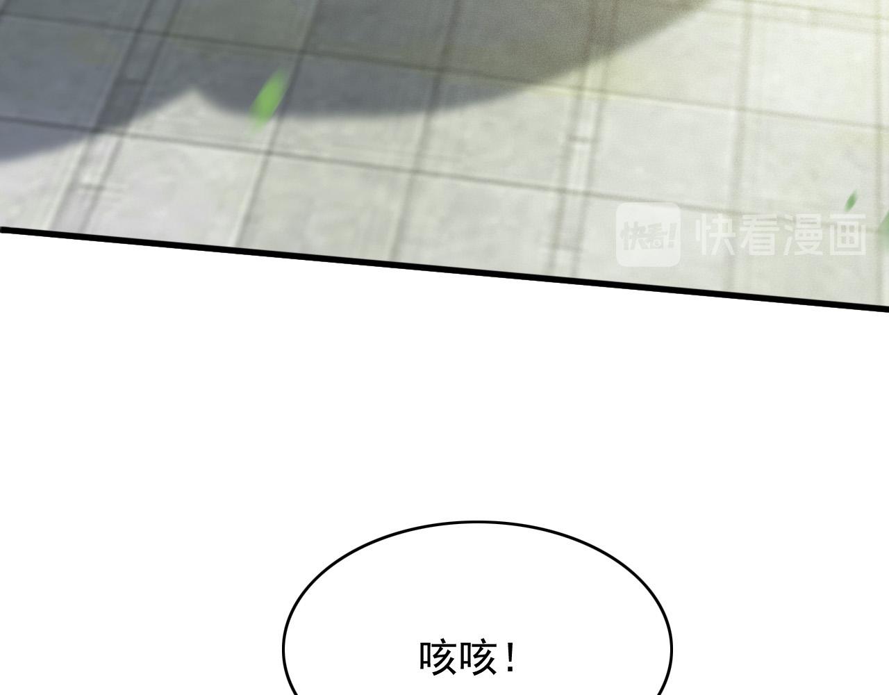 完结篇 我们回家吧15