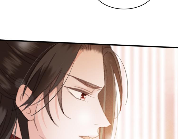 第105话 解药30