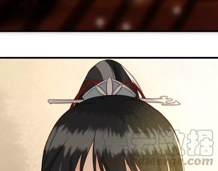 第40话 想在这儿尝试一番？76