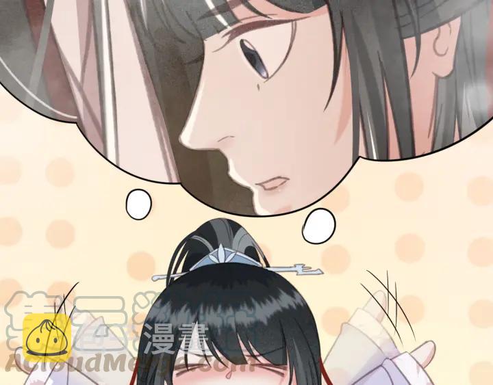 第57话 给名分108