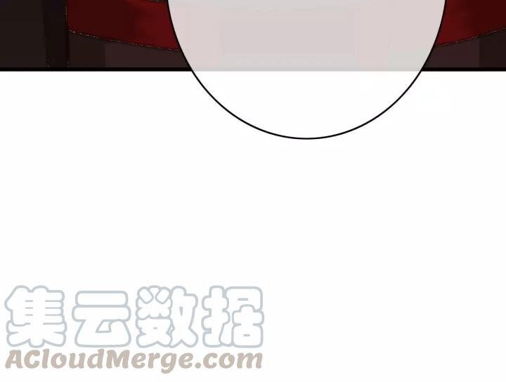 第60话 遗书？120