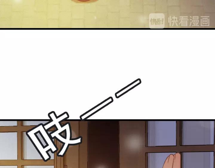 第61话 我们能一起睡觉吗110