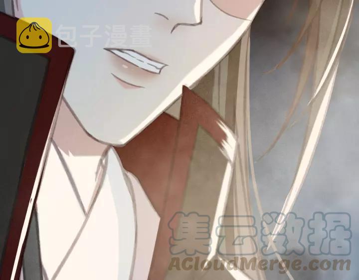 第48话 阿廷之死108