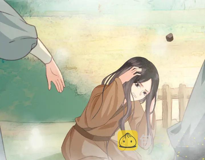 第77话 背后的危机45