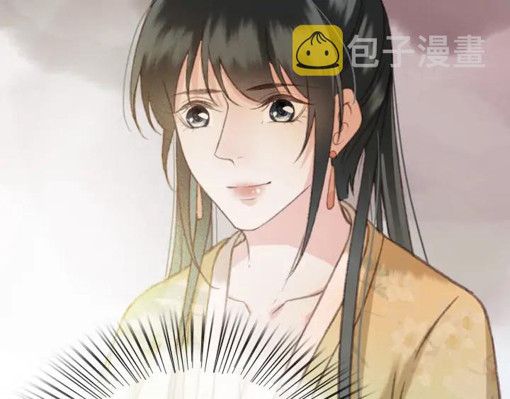 第81话 色诱30