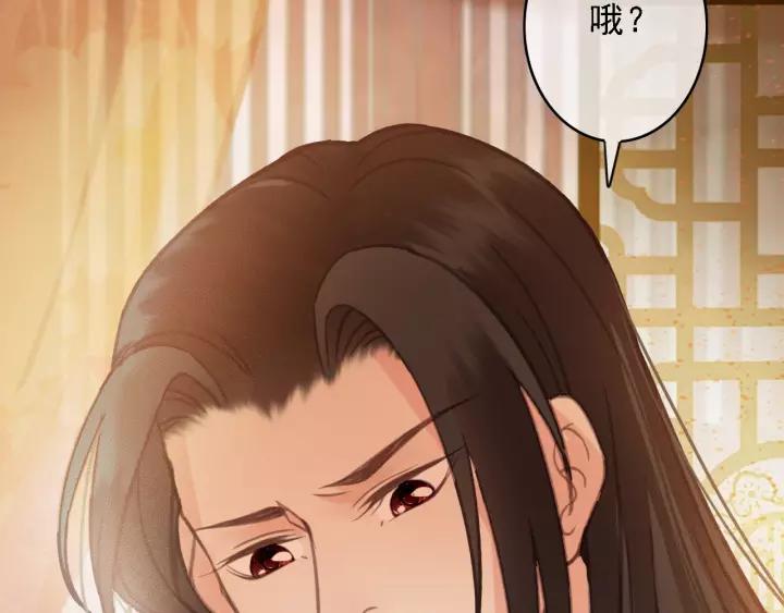第39话 你敢伤害他？！10