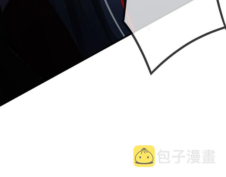 第16话 我倒想看看你有多恨我94