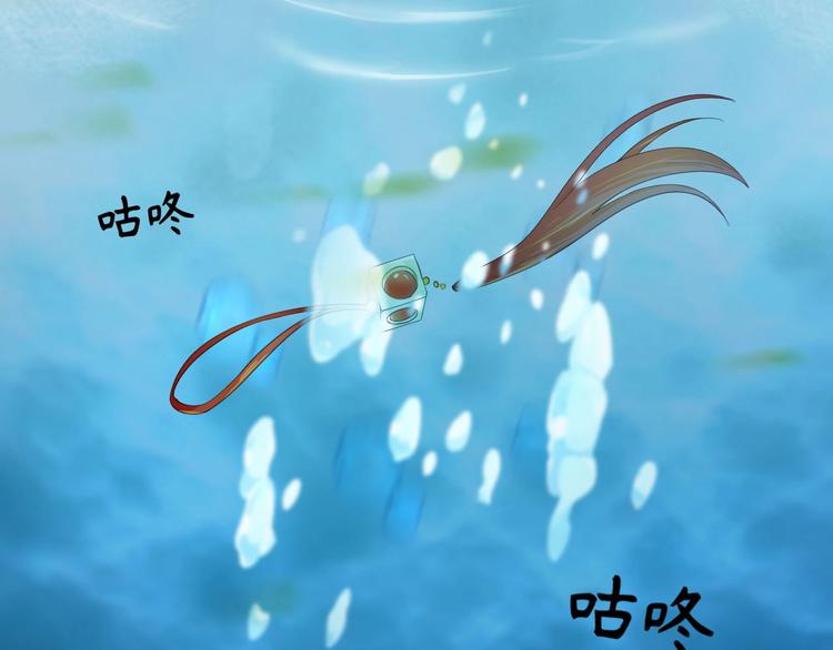 第13话 桌案上的代价62