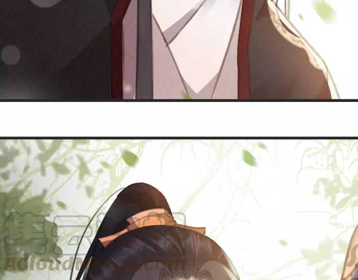 第54话 皇后的请求12
