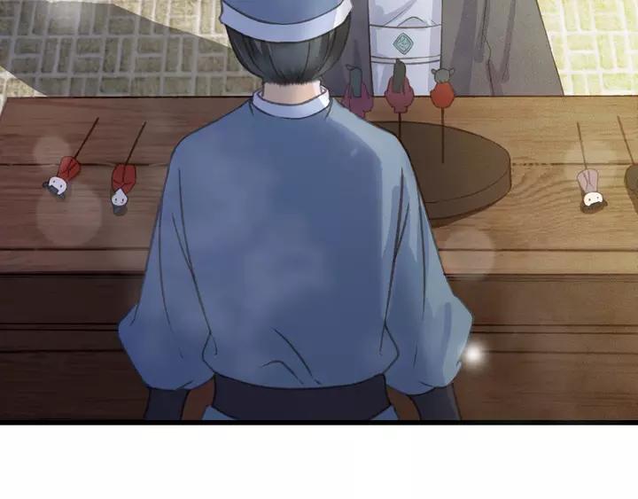 第67话 故地重游97