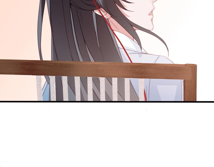 第10话 我要的不只是你的感谢75