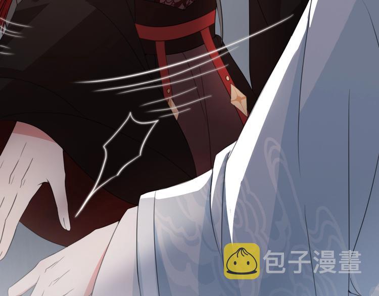 第8话 好想多触碰你43