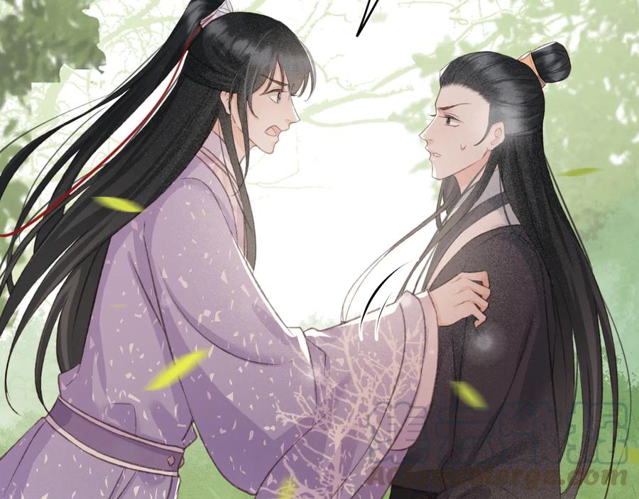 第100话 我要你亲口告诉我9