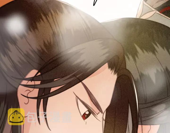 第40话 想在这儿尝试一番？101