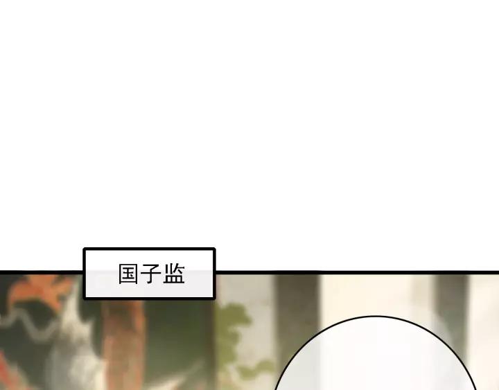 第36话 地牢着火62