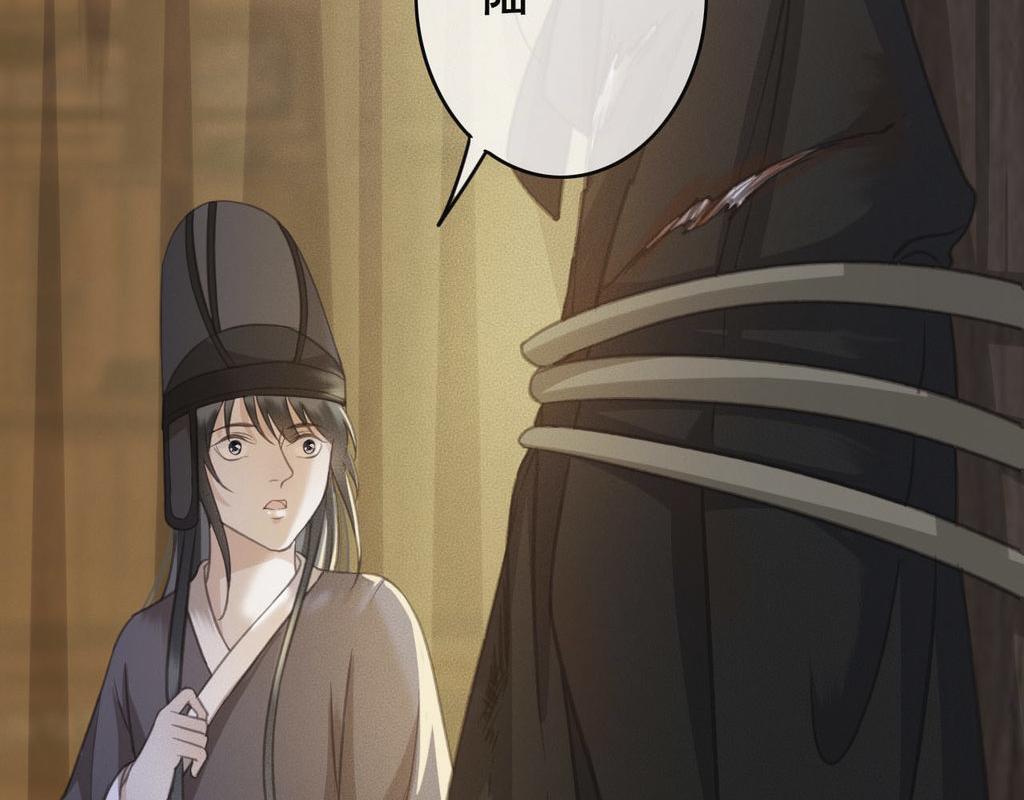 第31话 事情败露？68