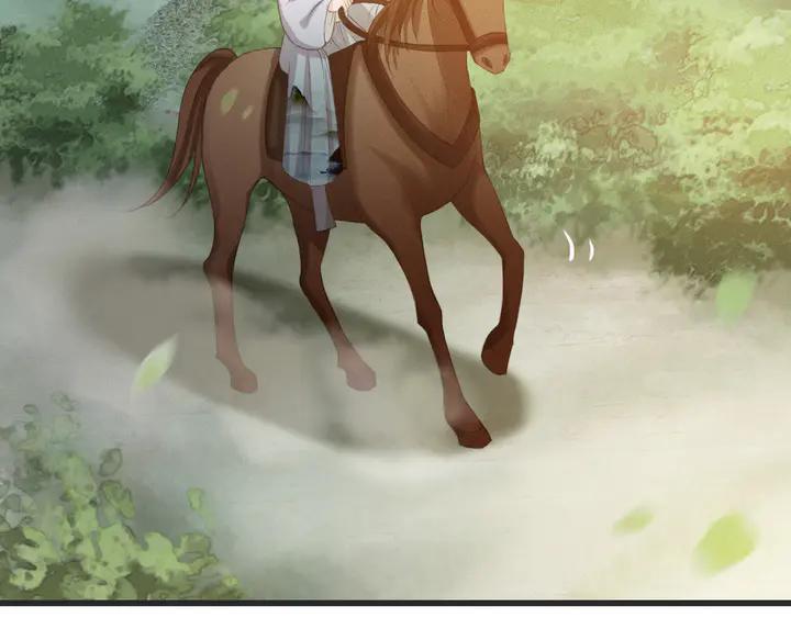 第53话 狩猎遇险97
