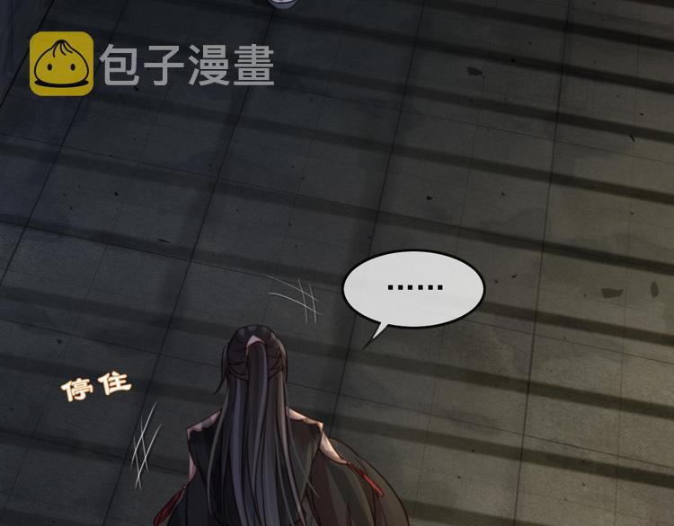 第7话 谁好厉害？22