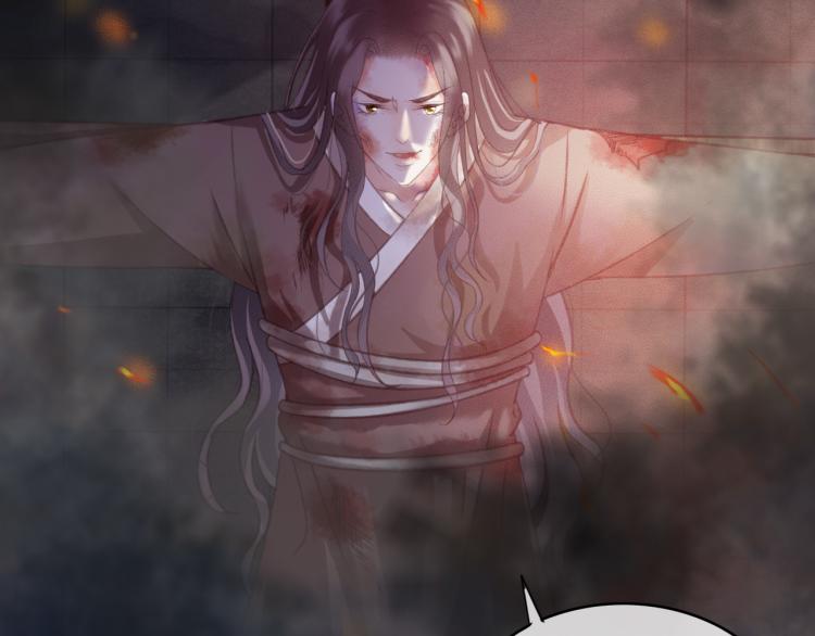 第105话 解药40