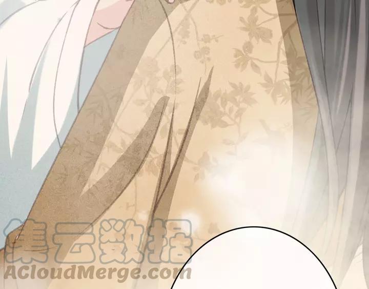 第69话 我想起来了100