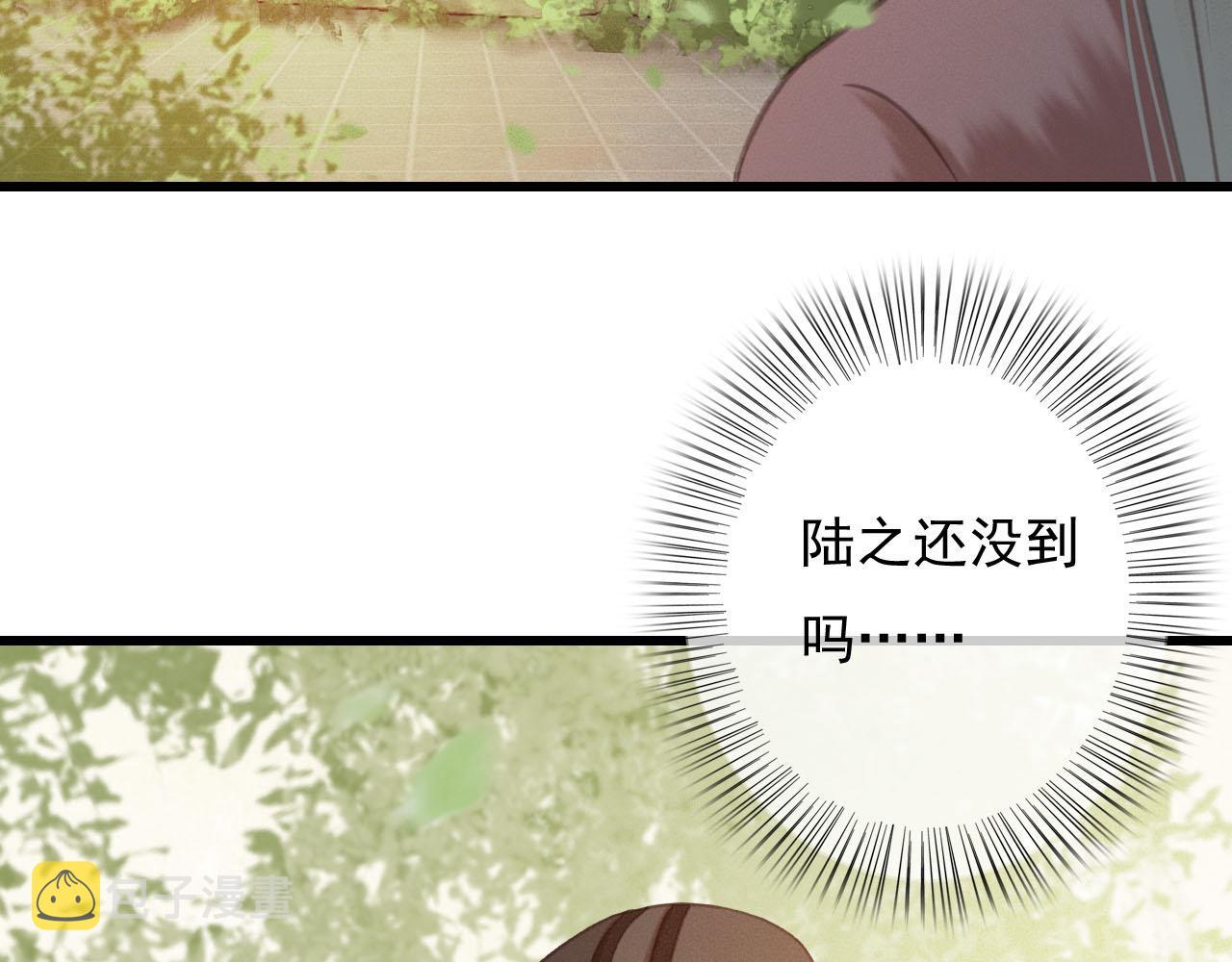 第30话 你到底是谁！？16